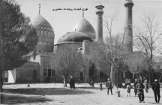 حضرت شاه عبدالعظیم