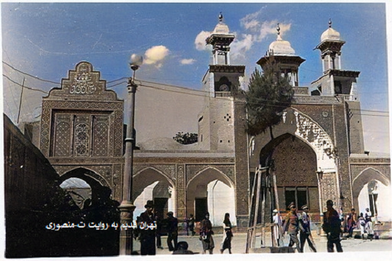 تهران قدیم