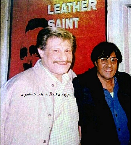 دوبلورهای قدیم ایران