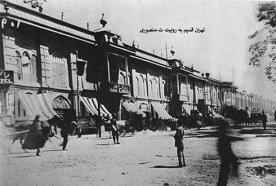 خیابان استانبول