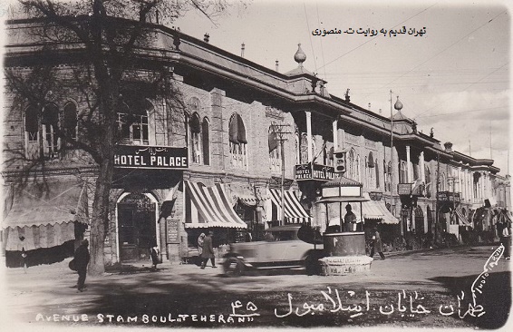 خیابان استانبول