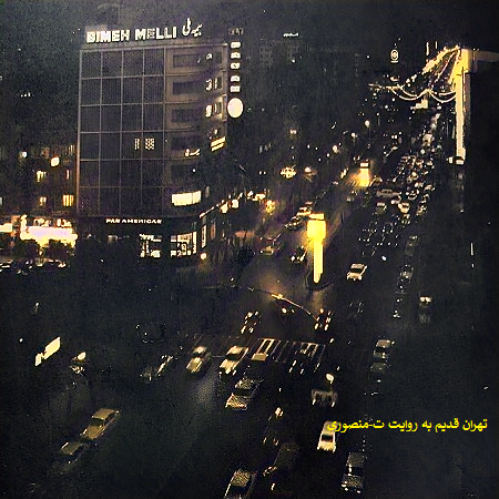 خیابان انقلاب