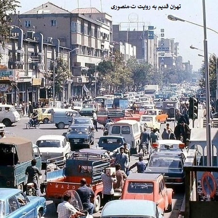 خیابان بوذرجمهری