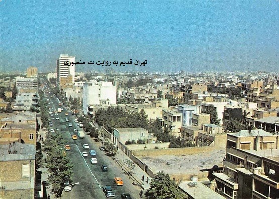 تهران قدیم