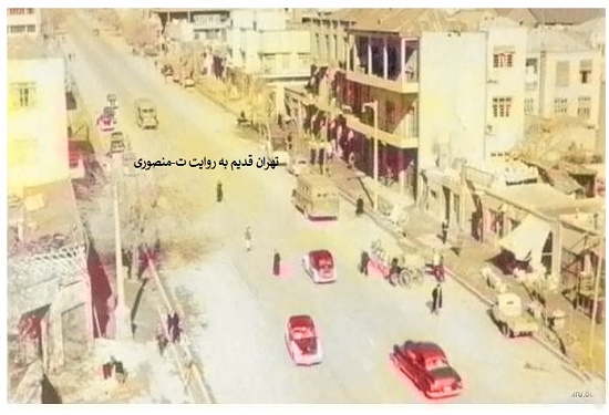 خیابان حافظ