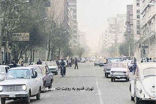 خیابان حافظ