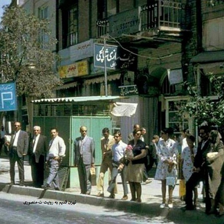 خیابان سعدی