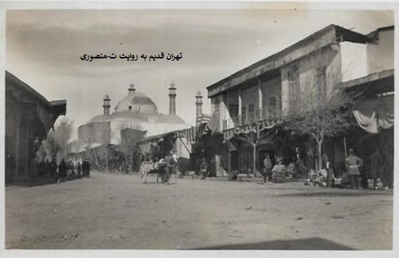 مسجد سپهسالار