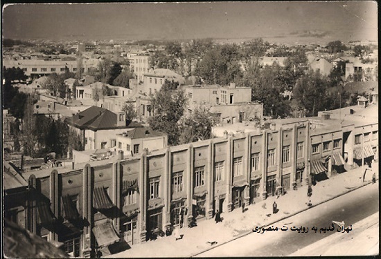 خیابان سیروس