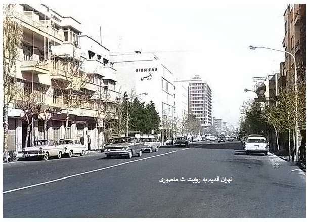 خیابان طالقانی