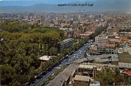 خیابان فردوسی