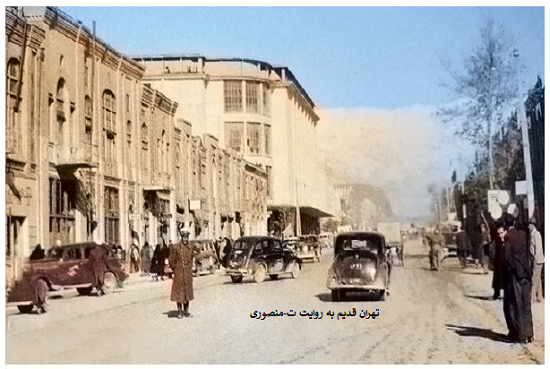خیابان فردوسی