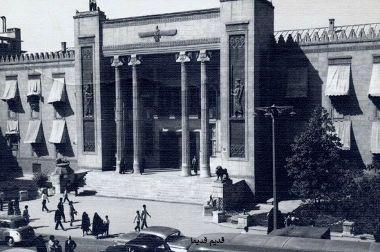 بانک ملی