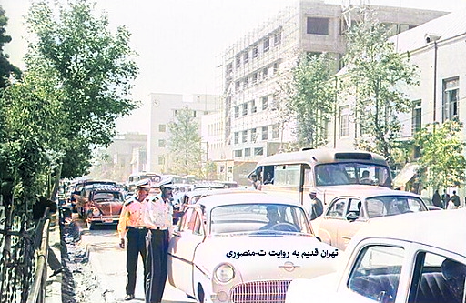 خیابان فردوسی