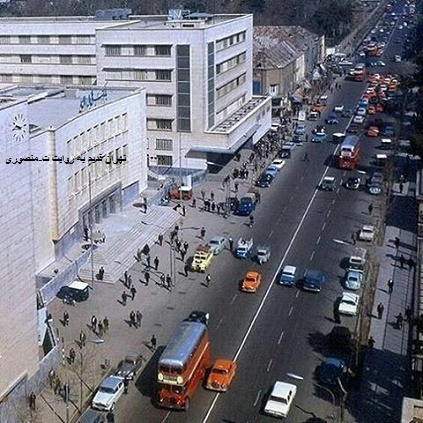خیابان فردوسی