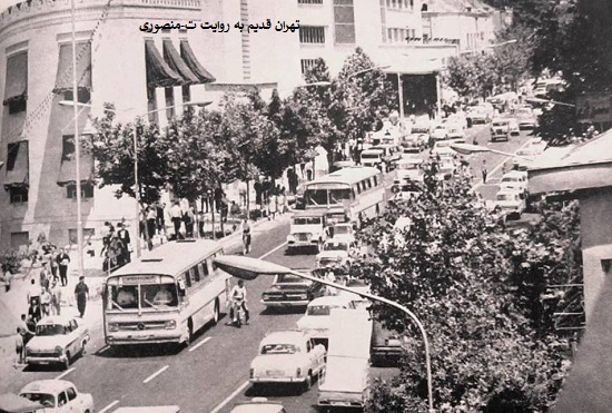 خیابان فردوسی