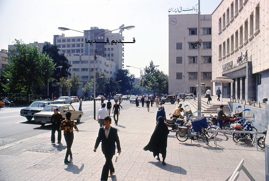 خیابان فردوسی