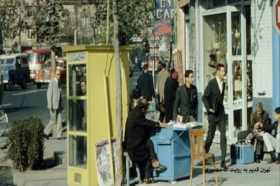 خیابان منوچهری