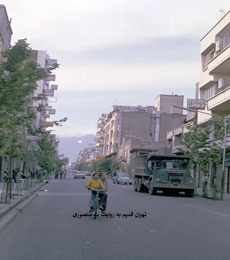 لاله زار قدیم