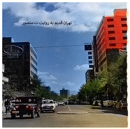 خیابان نادری