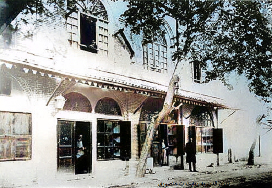 خیابان ناصر خسرو