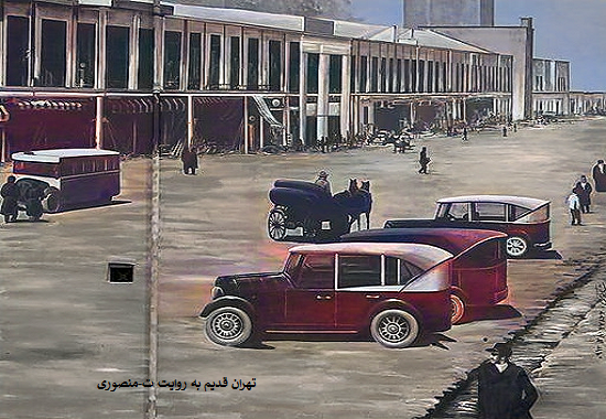 خیابان ناصر خسرو 