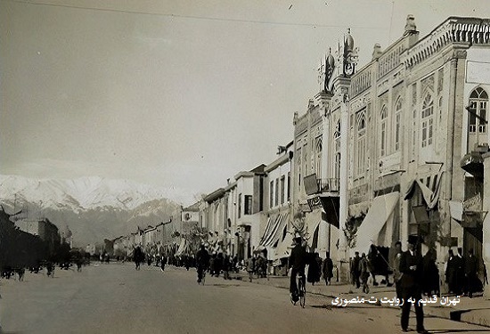 خیابان ناصر خسرو