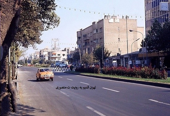 خیابان حافظ