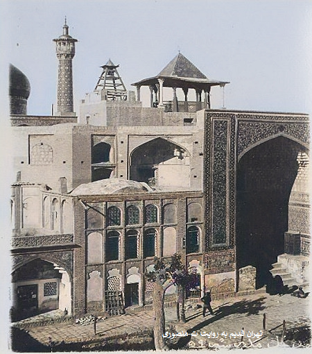 مدرسه سپهسالار
