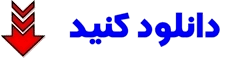 آپلود عکس