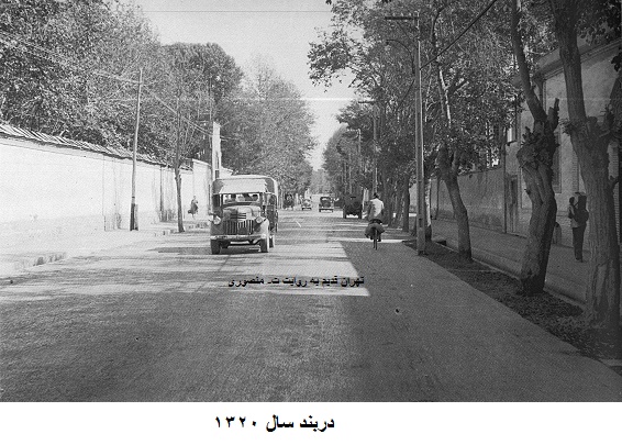 دربند قدیم
