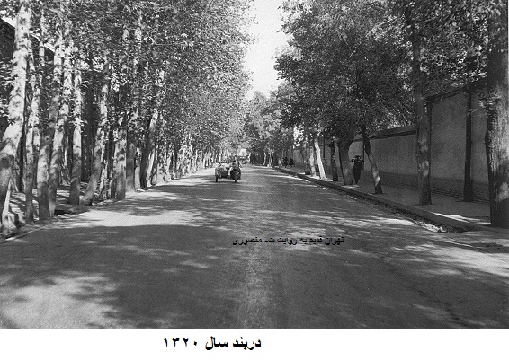 دربند قدیم
