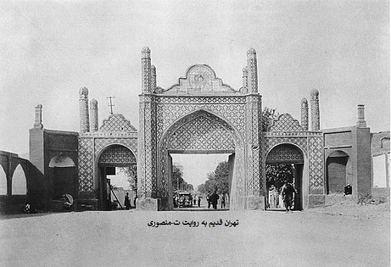 دروازه خراسان