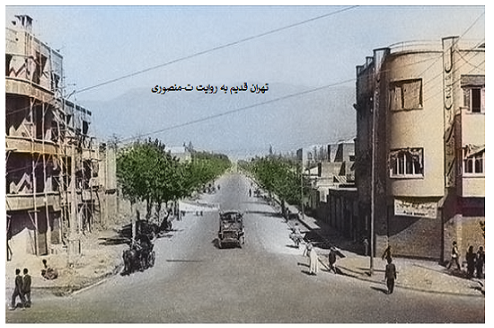 دروازه دولت