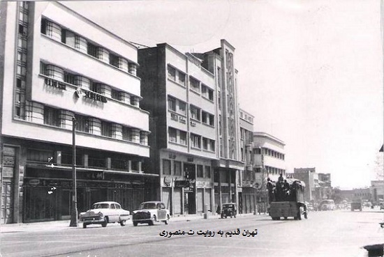 خیابان سعدی