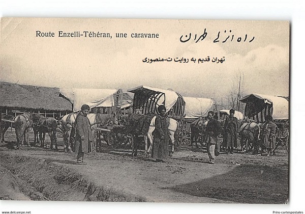 جاده های قدیم ایران