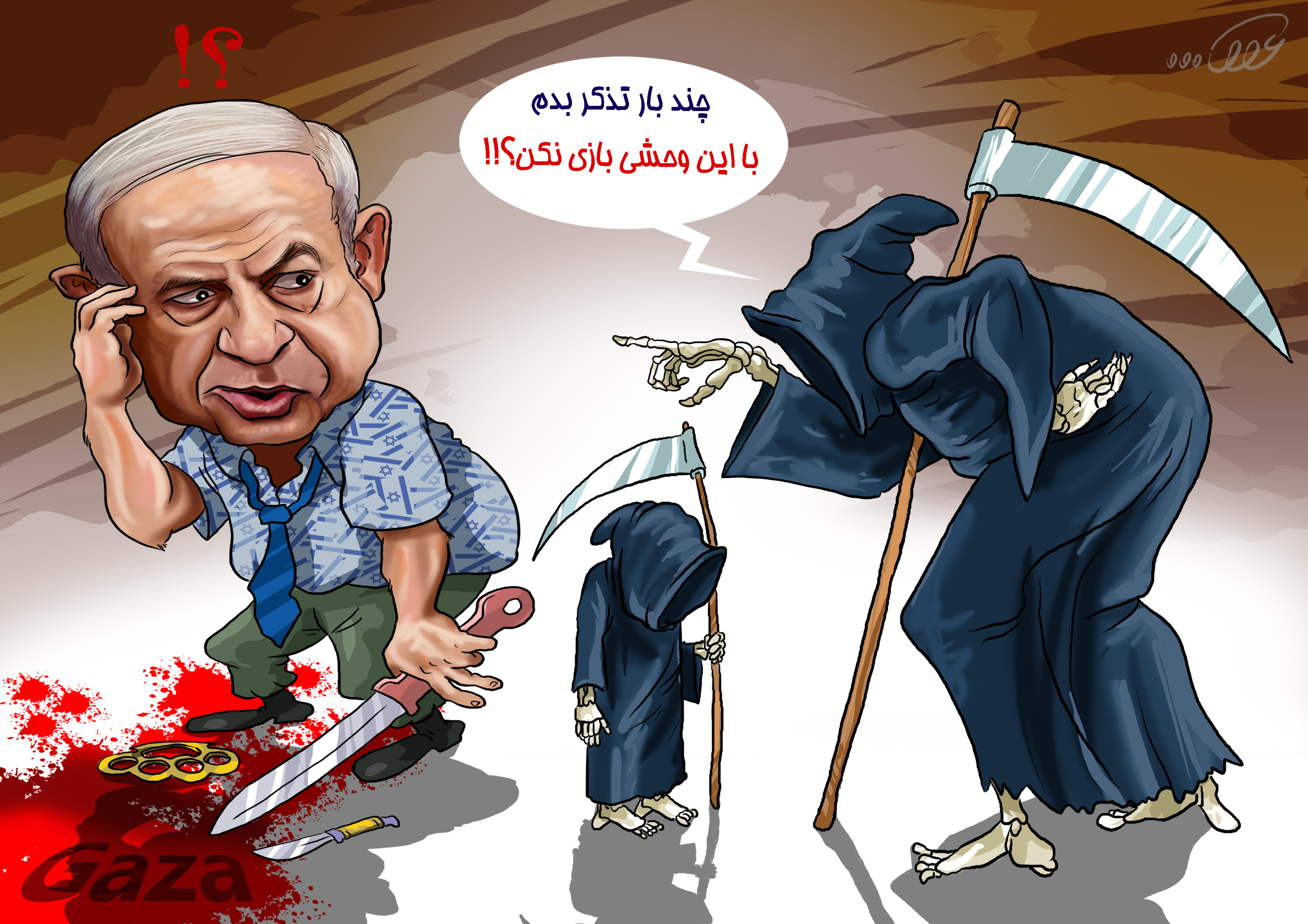 رفیق_بد_ze3l.jpg