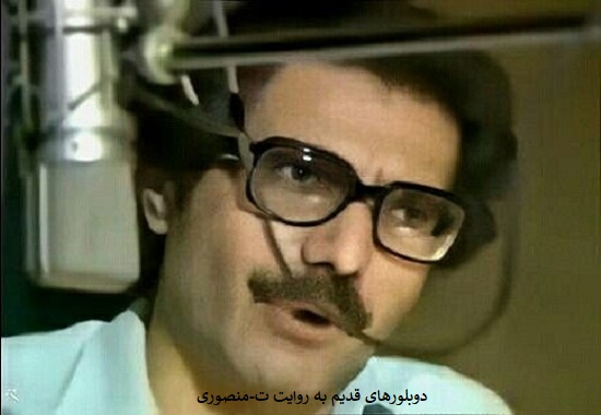 عباس سلطانی