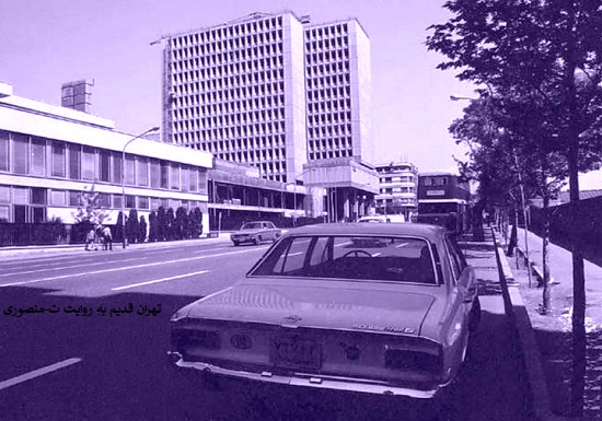 ساختمان شرکت نفت