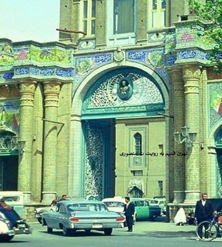 باغ ملی