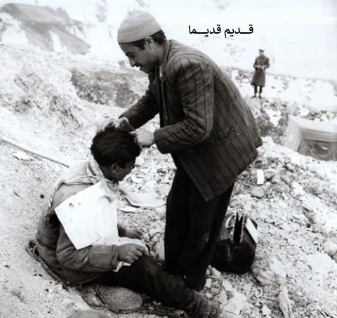 سلمانی دوره گرد