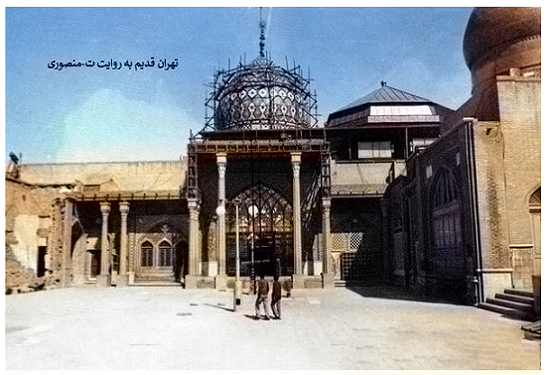 حرم حضرت عبدالعظیم