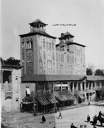 شمس العماره