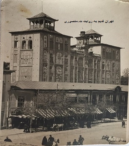 ساختمان شمس العماره 