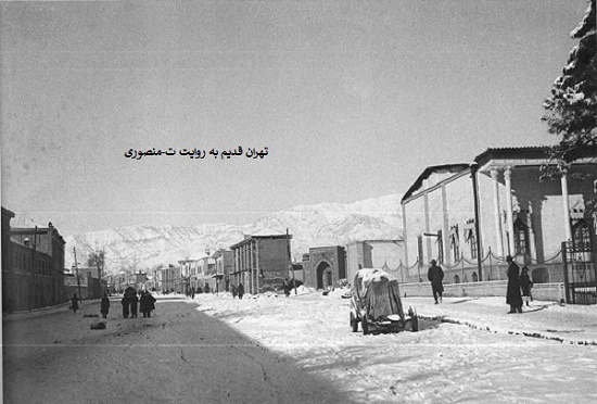 شمیران قدیم