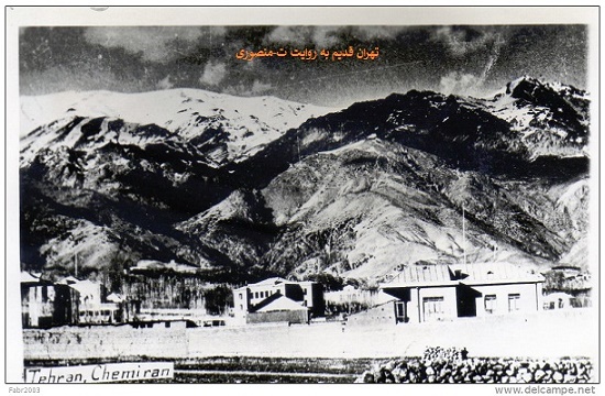 شمیران قدیم