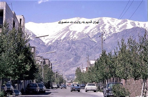 شمیران قدیم