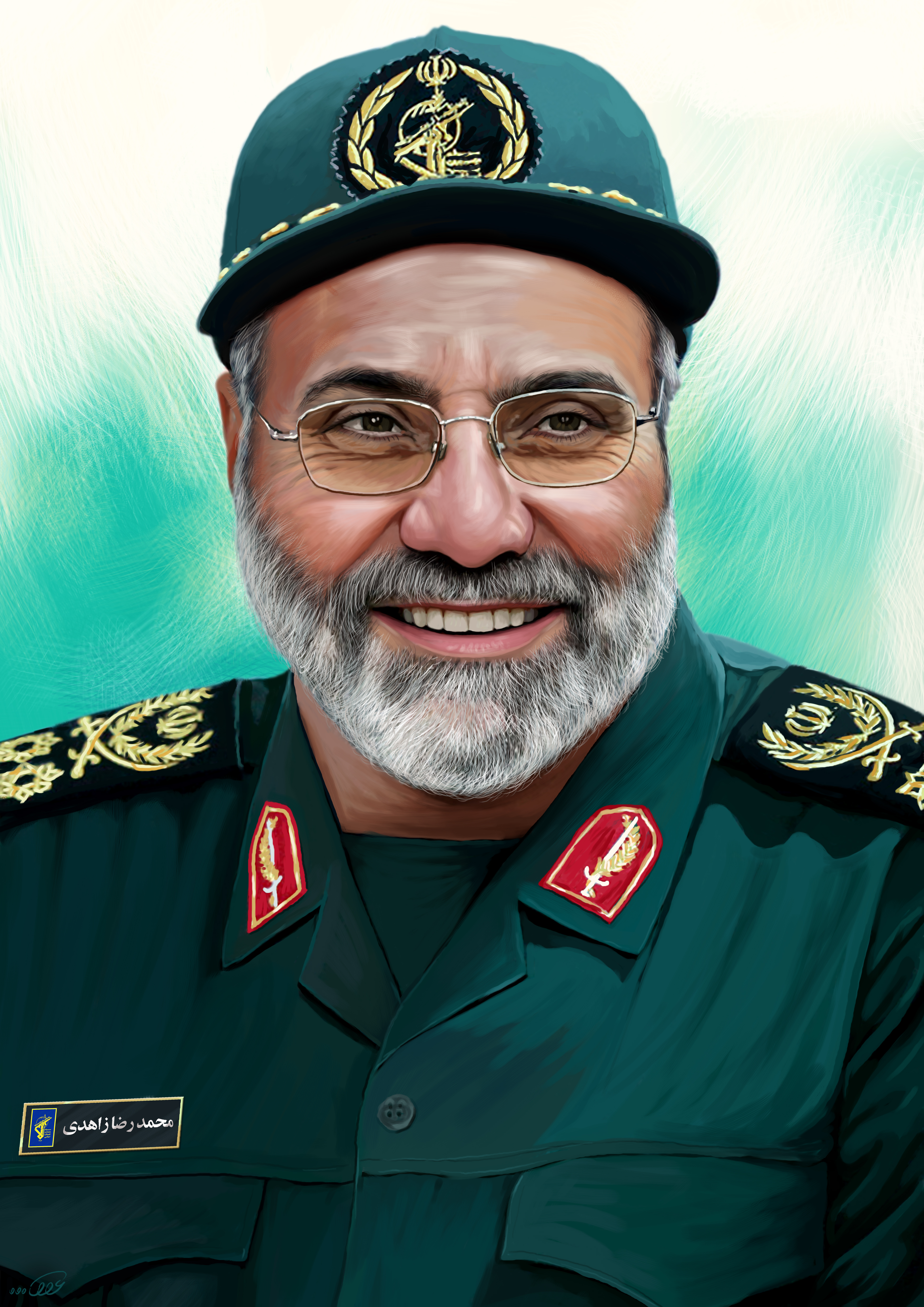 شهیدسردار_زاهدی_hd29.jpg