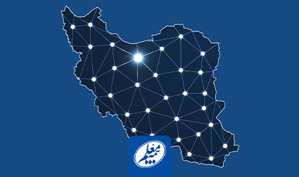 انتخاب هفت مدیر بیمه معلم در شورای هماهنگی شرکت‌های بیمه در استان‌ها