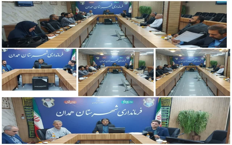 شکیل جلسه شورای عشایری شهرستان همدان 